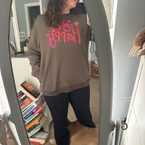 Natural Life “Be Happy” Swestshirt